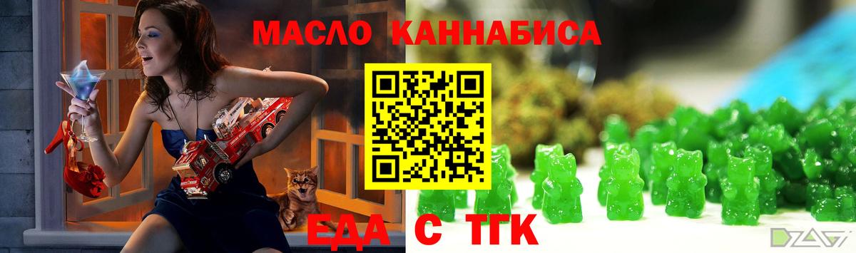 Кохма  ЭКСТАЗИ  Метамфетамин  МЕФ   Вход с VPN  Гашиш  Где купить  Гашиш  МАРИХУАНА 