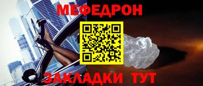 индика Бугуруслан