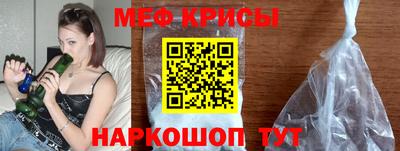 индика Бугуруслан