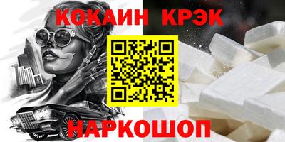 мефедрон мука Бузулук