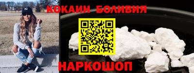 герыч Заводоуковск