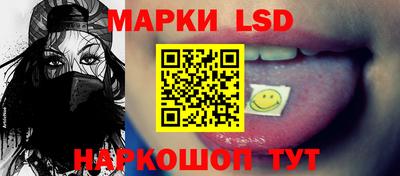 бутик Заволжье