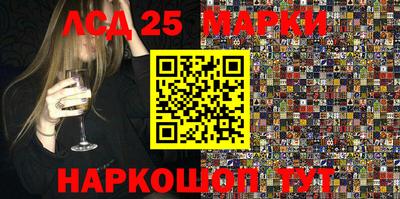 индика Бугуруслан