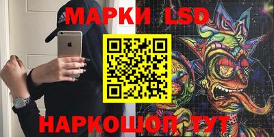 герыч Будённовск