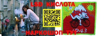 мефедрон мука Бузулук