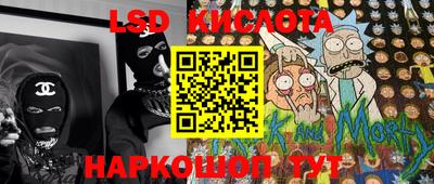 мефедрон мука Бузулук