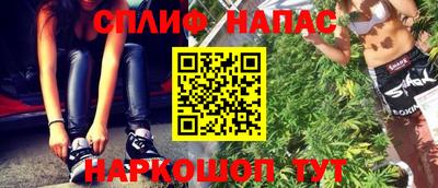 индика Бугуруслан