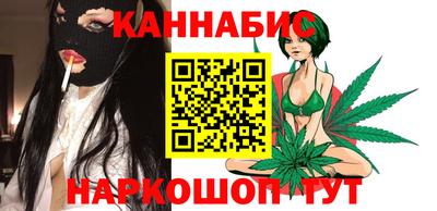 герыч Будённовск
