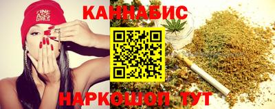индика Бугуруслан