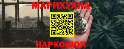 мефедрон мука Бузулук