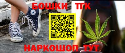 индика Бугуруслан