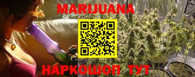 индика Бугуруслан