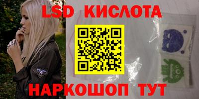 индика Бугуруслан