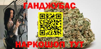 мефедрон мука Бузулук