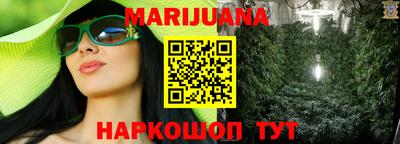 индика Бугуруслан