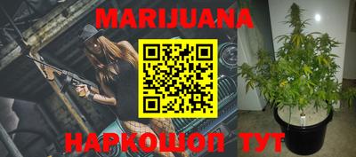 мефедрон мука Бузулук