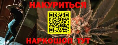 индика Бугуруслан