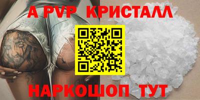 индика Бугуруслан