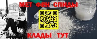 индика Бугуруслан