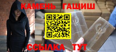 мефедрон мука Бузулук
