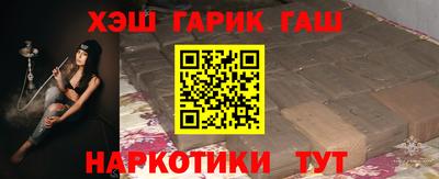 кокаин колумбия Жуковский