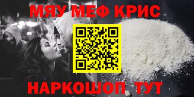 индика Бугуруслан